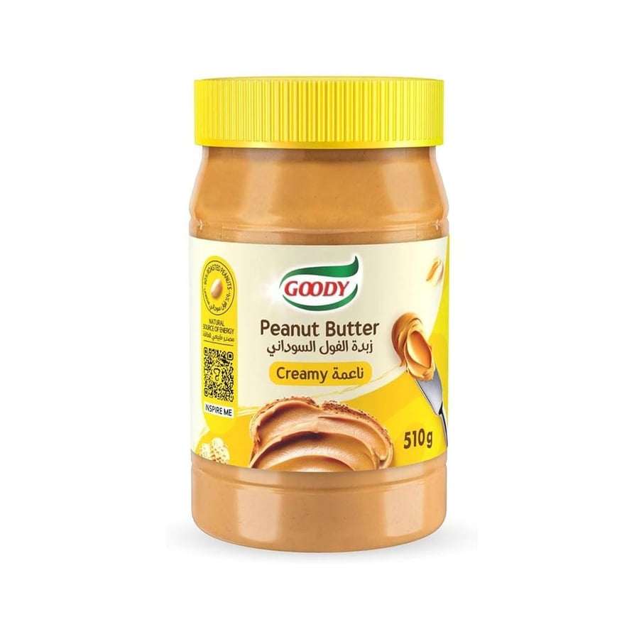 قودي زبدة الفول السوداني ناعم 510جم