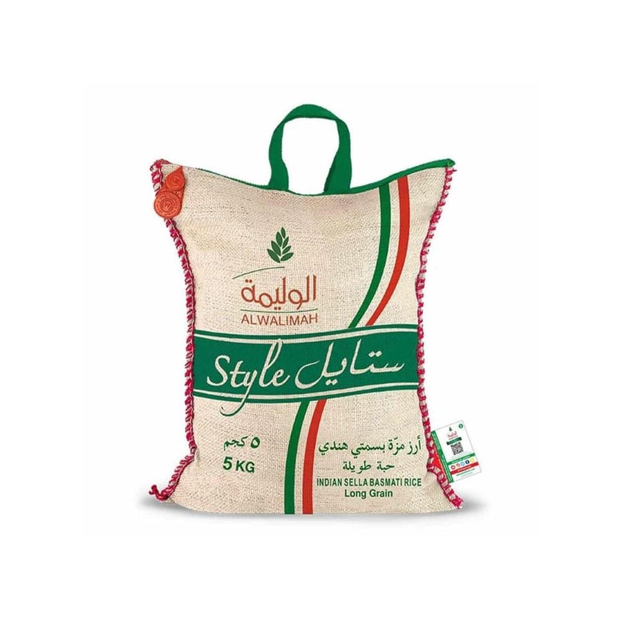 الوليمة ارز ستايل 5 كيلو