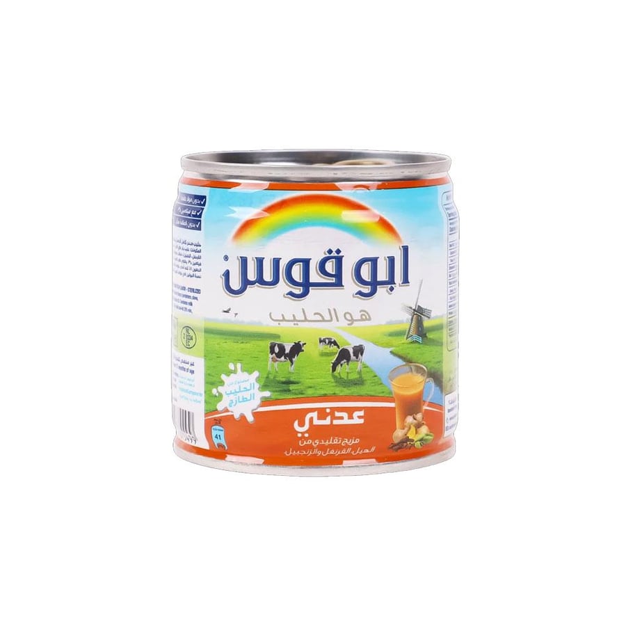 ابو قوس حليب شاي عدني 170مل