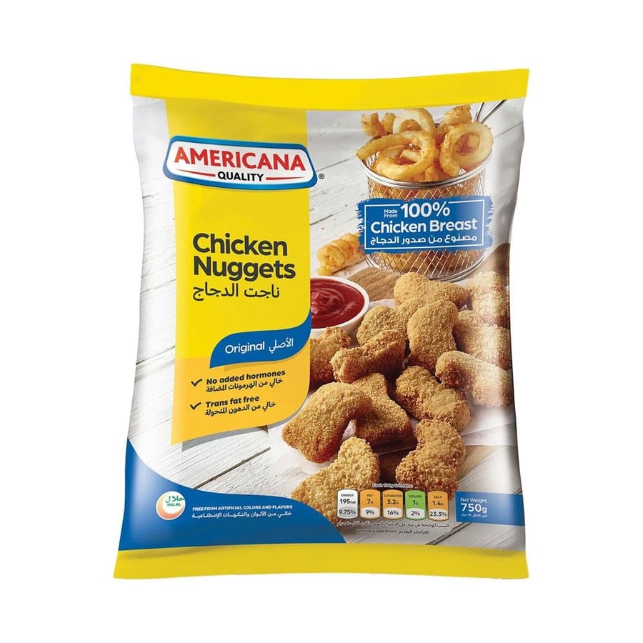 امريكانا تشكن ناجت 750 جم