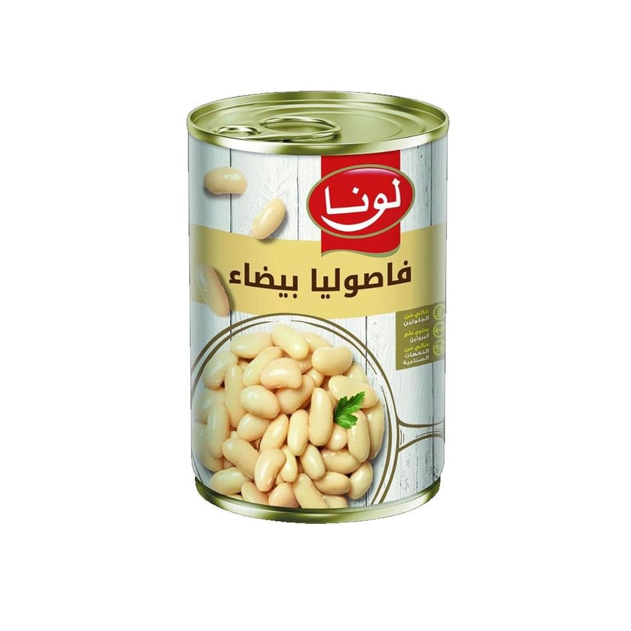 فاصوليا لونا بيضاء 380جرام