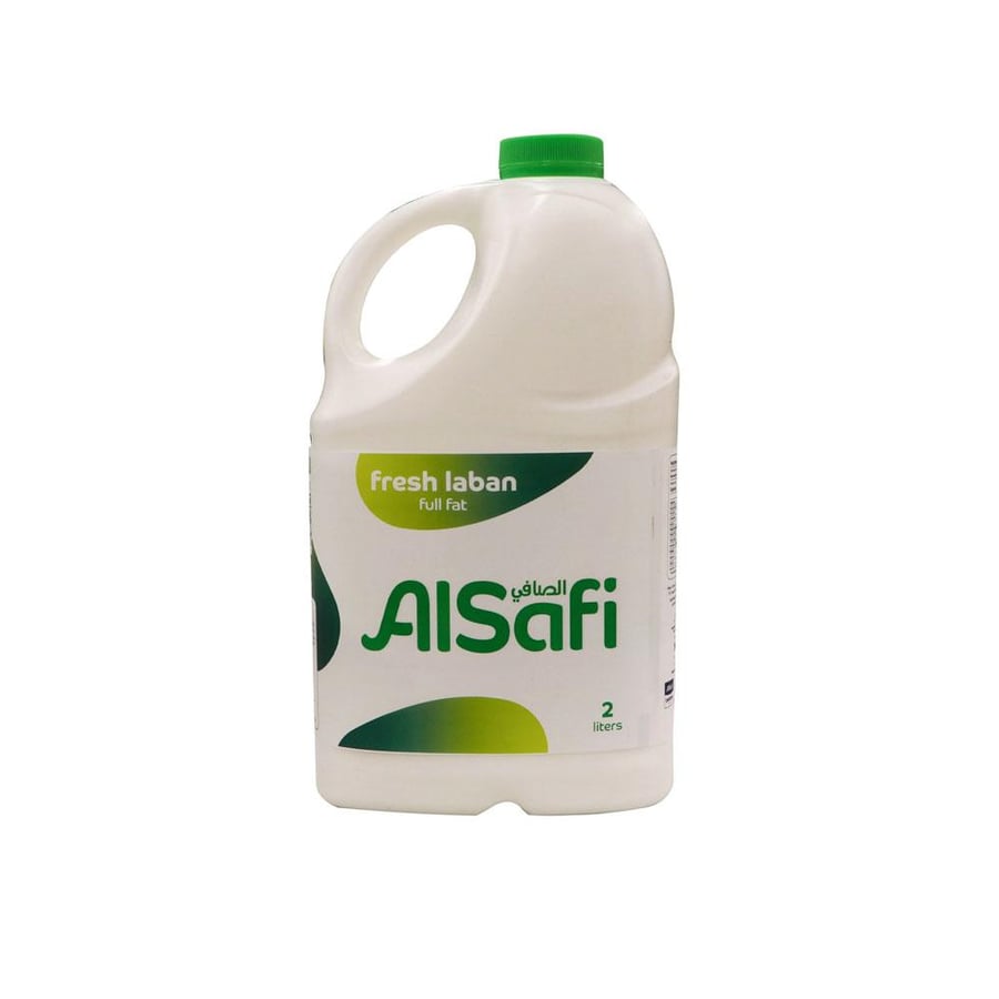 الصافي لبن كامل الدسم 2.لتر