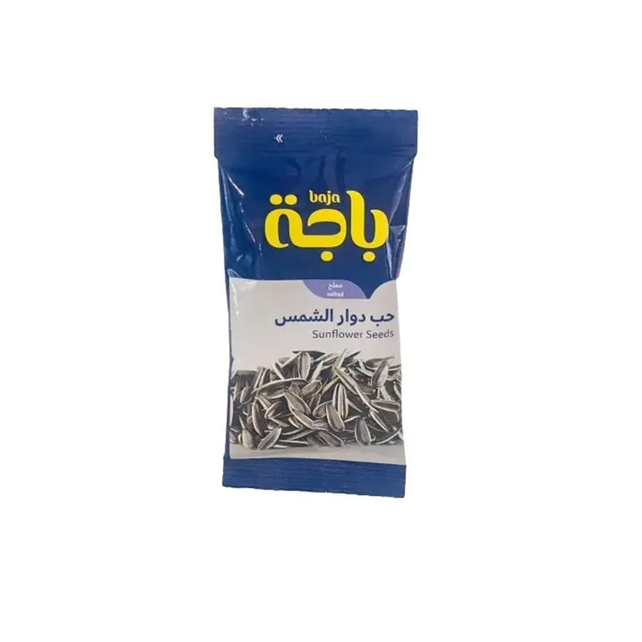 باجه فصفص دوار الشمس 15 جم
