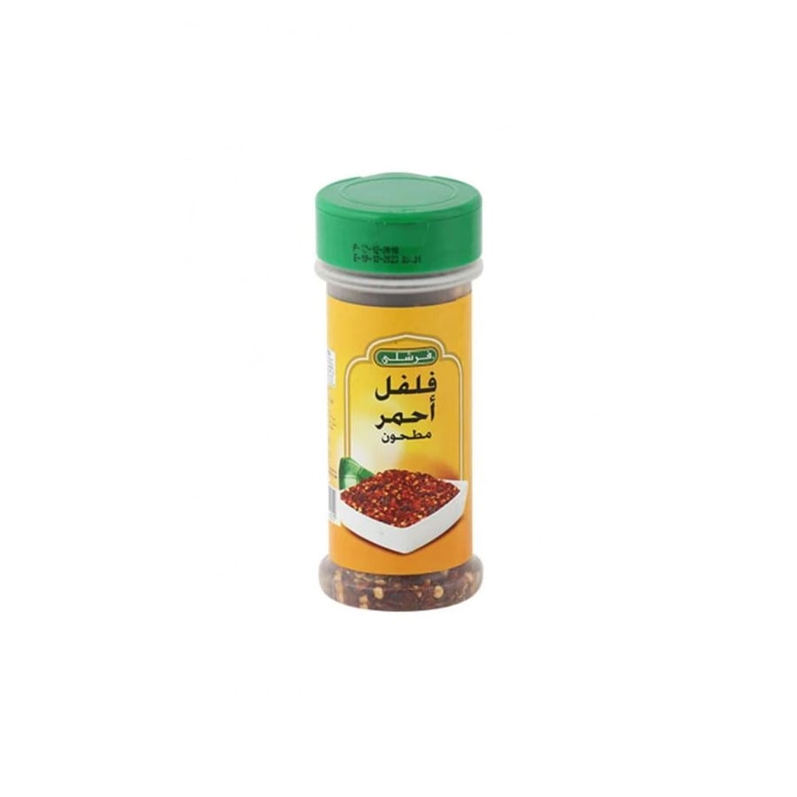 فرشلي فلفل احمر مجروش 2.75 اونز