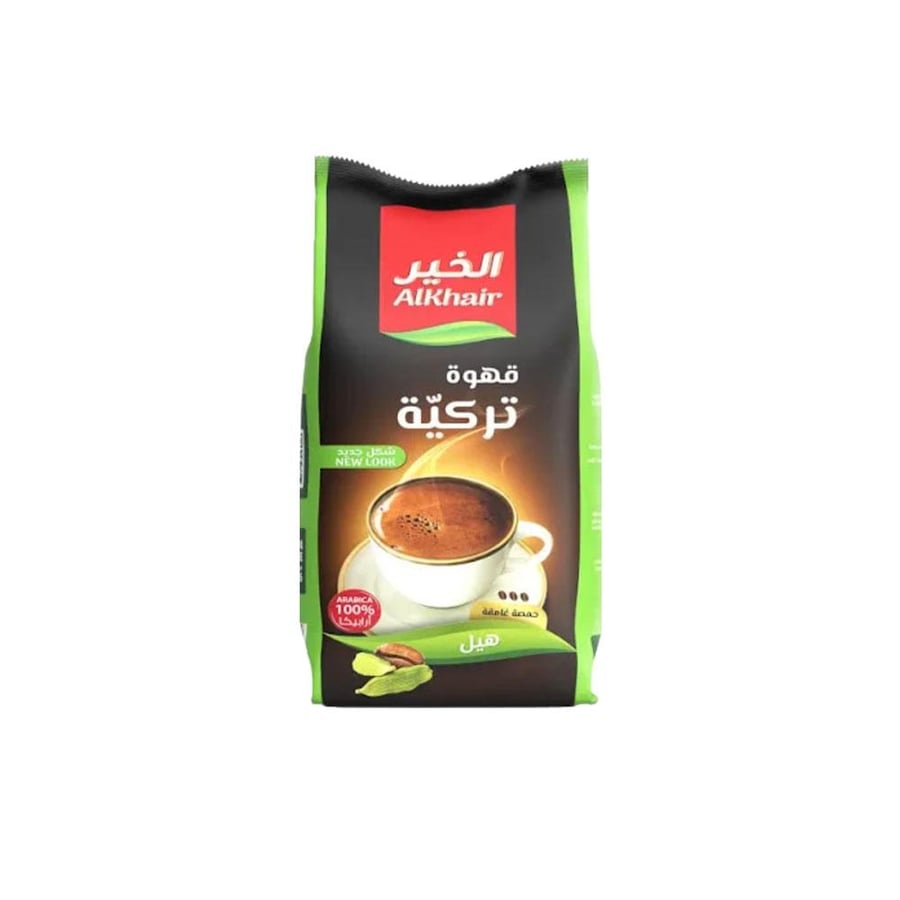 قهوة الخير تركي اكسترا هيل 200ج