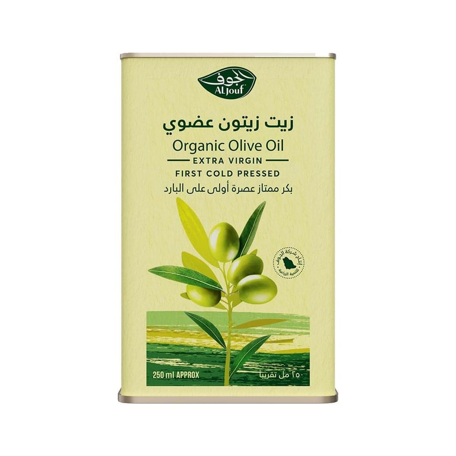 الجوف زيت زيتون بكر (عضوي) قارورة مربع 250مل