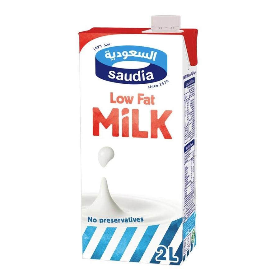 السعودية حليب قليل الدسم 2 لتر