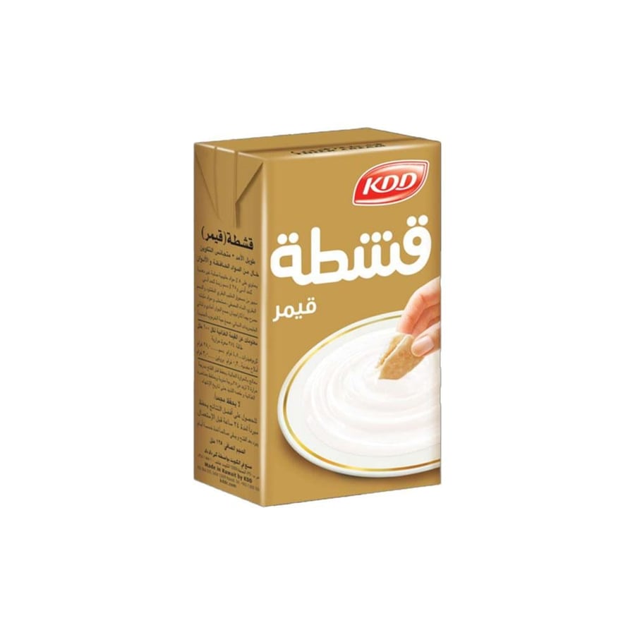 كي دي دي قشطة قيمر 125 مل