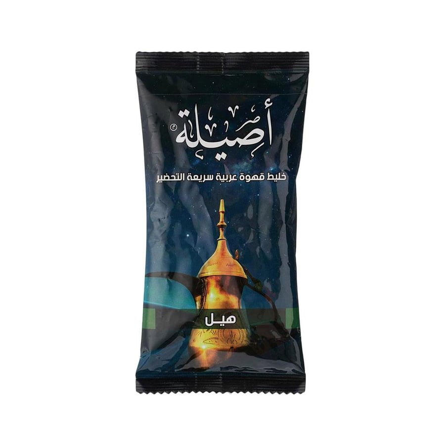 اصيلة قهوة عربية هيل 30 جرام