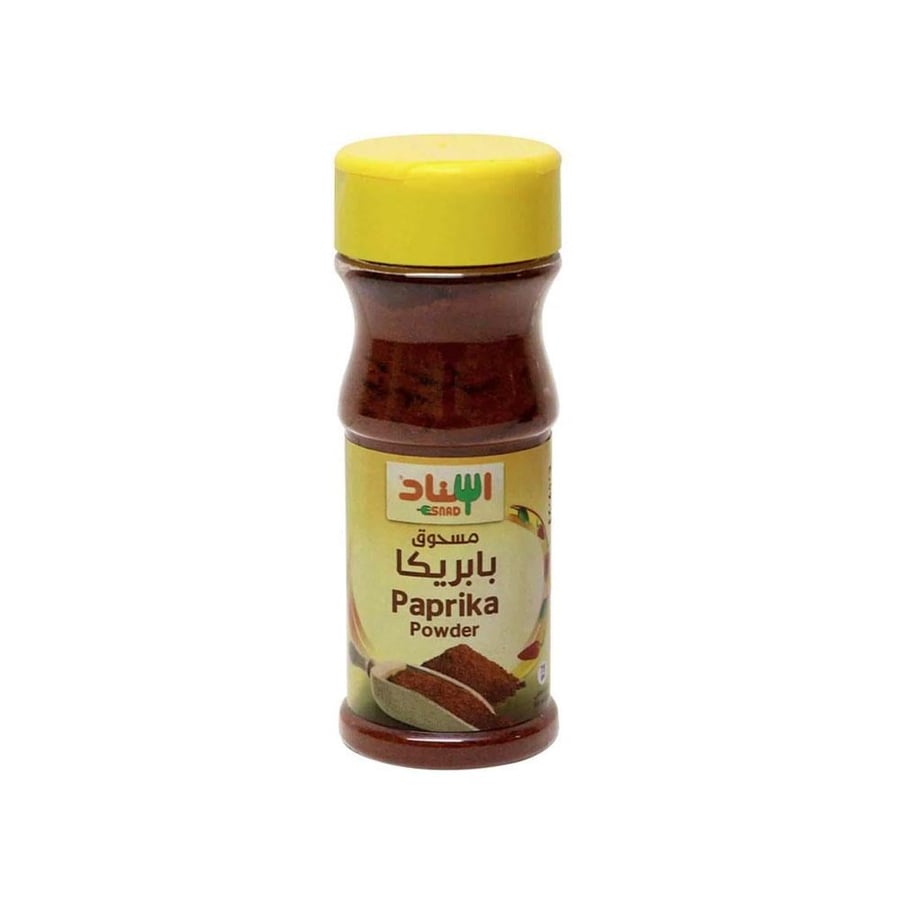 اسناد مسحوق بابريكا علب 75جرام