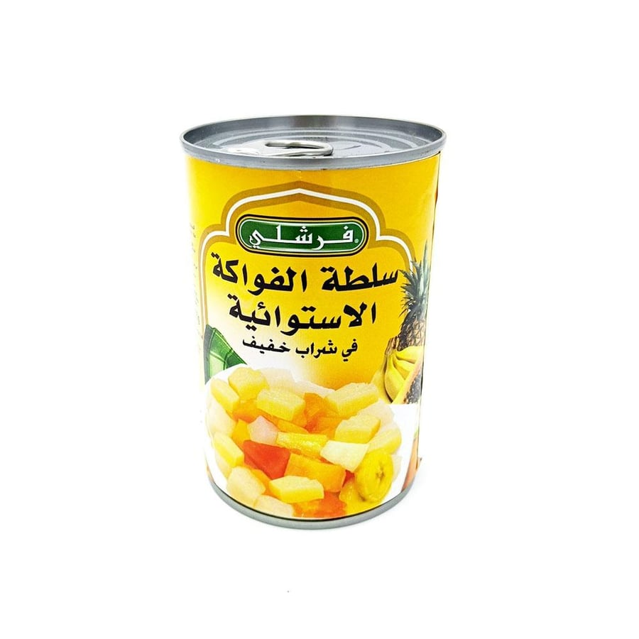 فرشلي سلطه الفواكه الاستوائيه 425جم