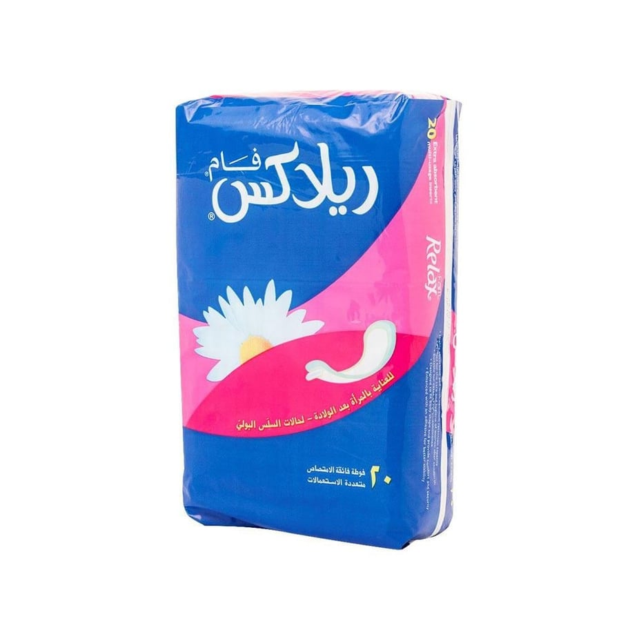 فام ريلاكس 20فوطة