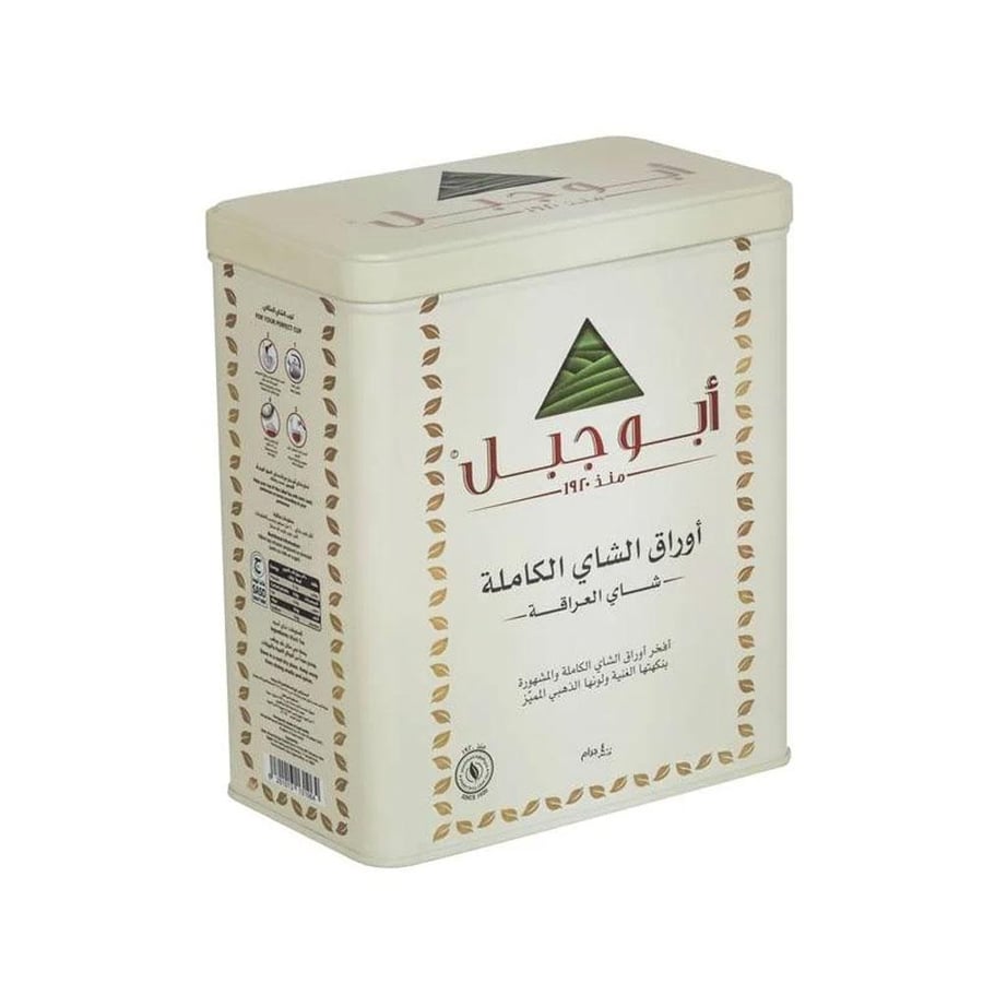 شاي ابو جبل400جرام