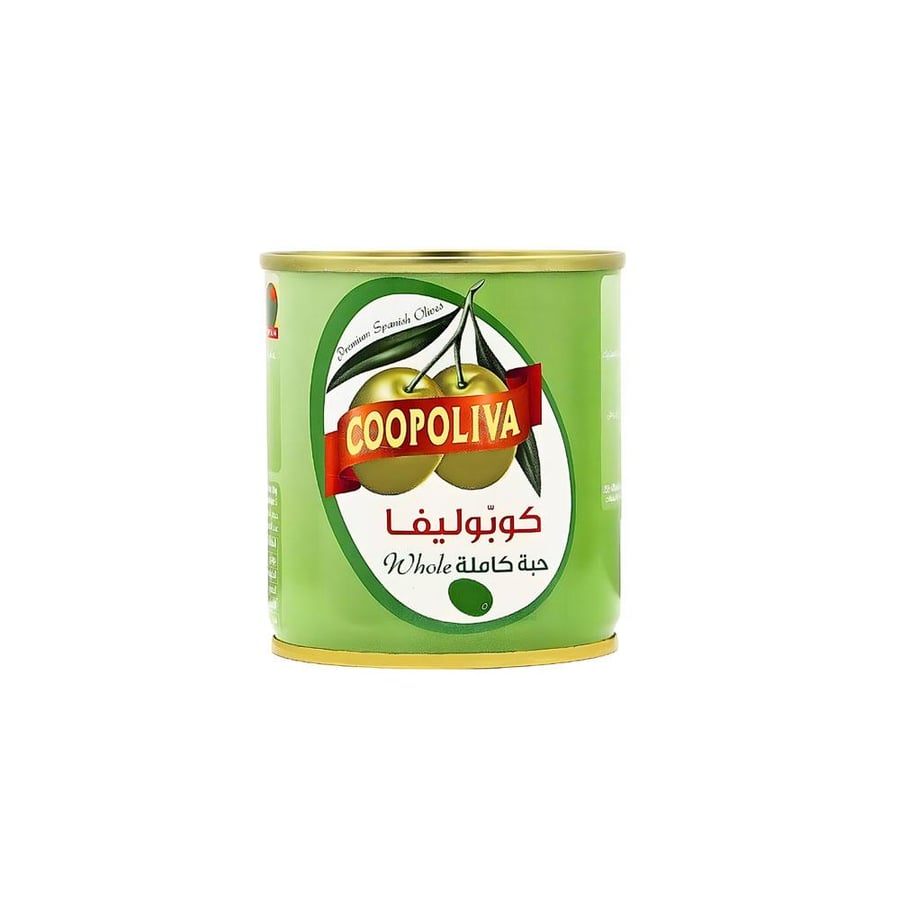 زيتون اخضرعلب كوبوليفا صغير100جم