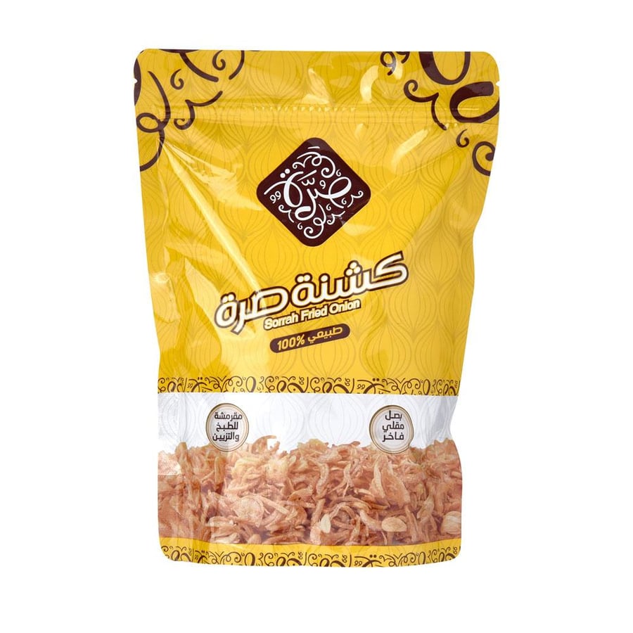 كشنة صرة بصل مقلي 250 جم