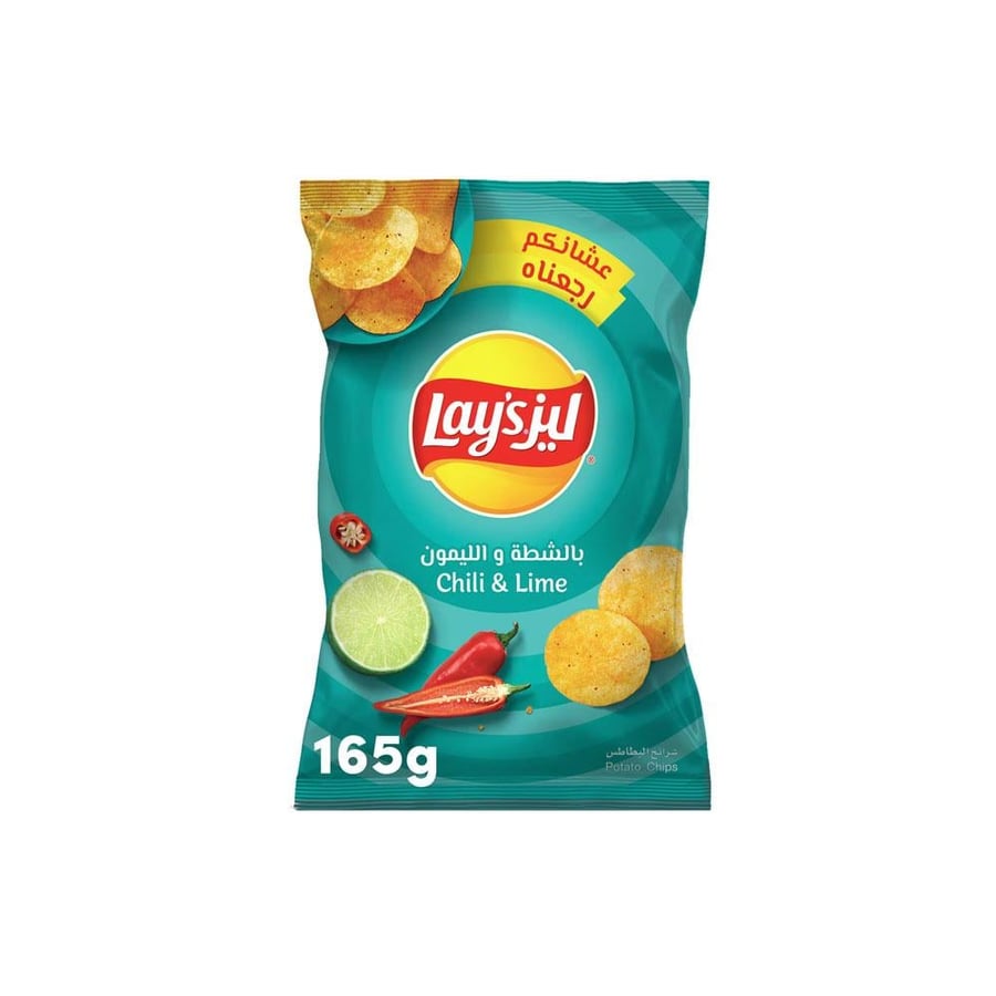 ليز بطاطس شطه وليمون 165 جم