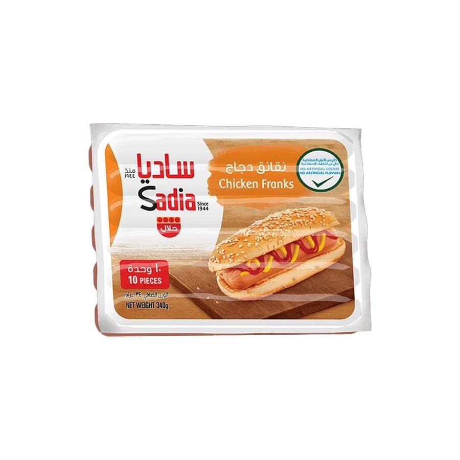 ساديا نقانق دجاج 340جرام