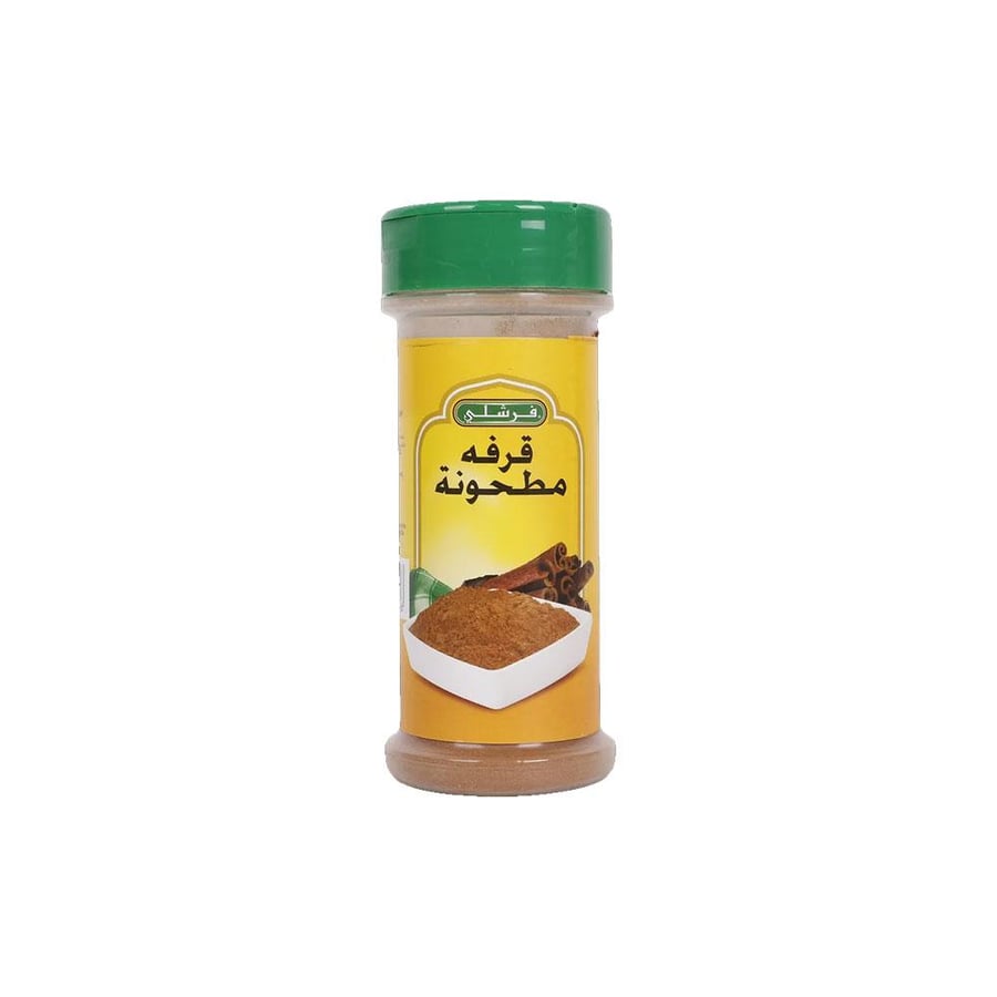 فرشلي قرفة مطحون 70 جرام