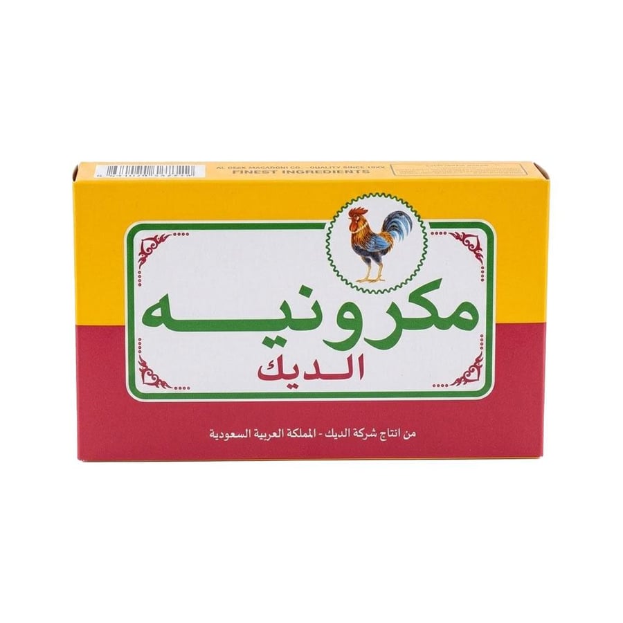 مكرونة الديك 200جرام