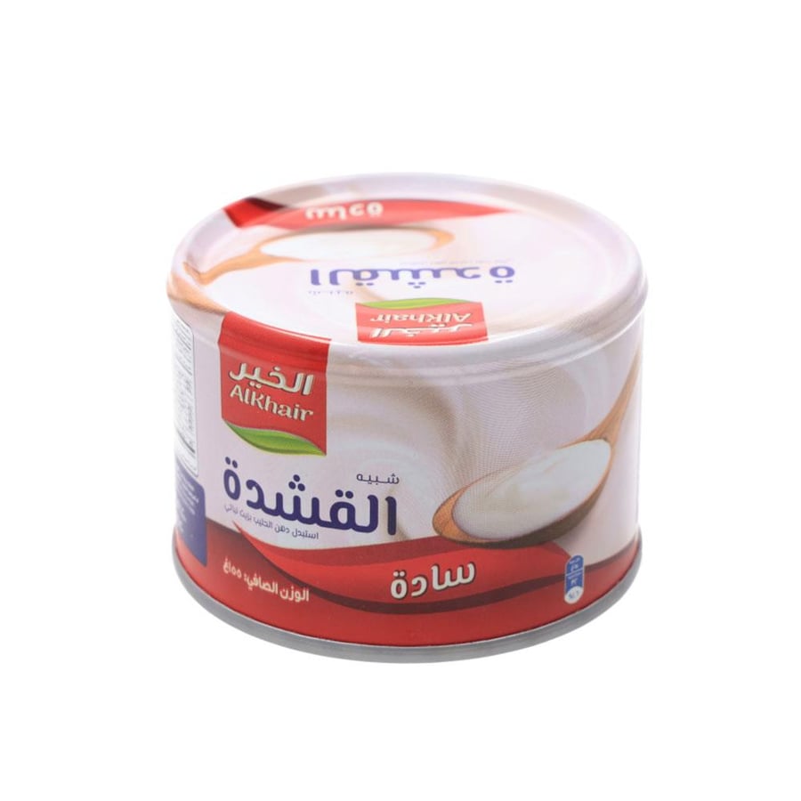 الخير قشطة  170 جرام