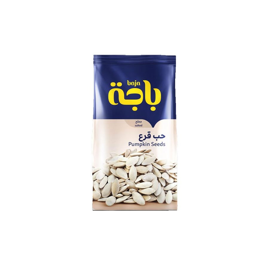 باجة حب قرع مملح 110 جم
