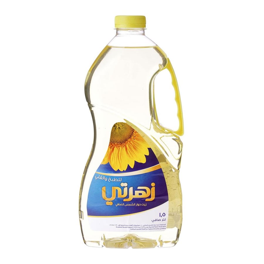 زيت زهرتي 1.5 لتر