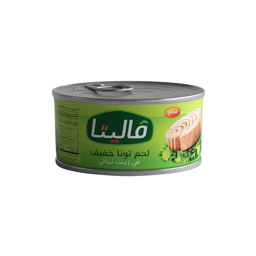 فاليتا لحم تونا خفيف في زيت نباتي 160جرام
