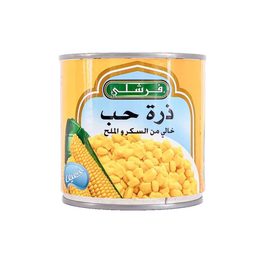 فرشلي ذرة حلوة حب بالملح بدون سكر 340 جرام