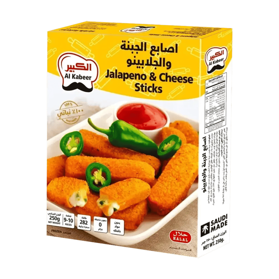 الكبير أصابع الجبنة والجلابينو 250جم