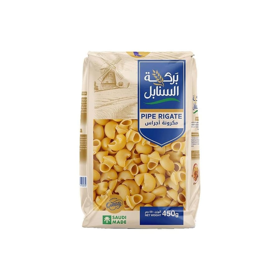 بركة السنابل مكرونة اجراس 450 جرام
