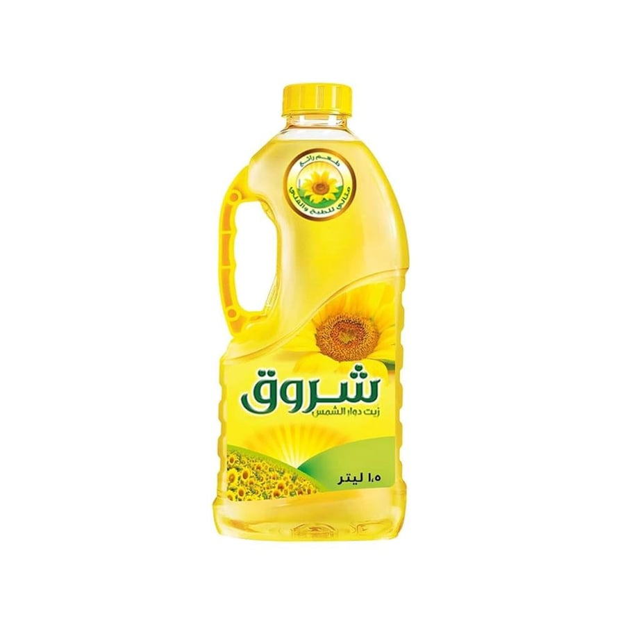 شروق زيت دوار الشمس 1.5لتر