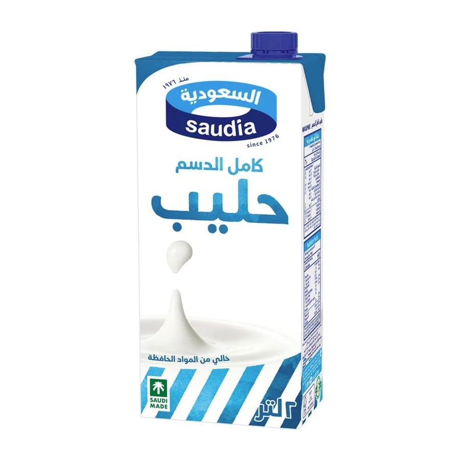 السعودية حليب كامل الدسم 2 لتر