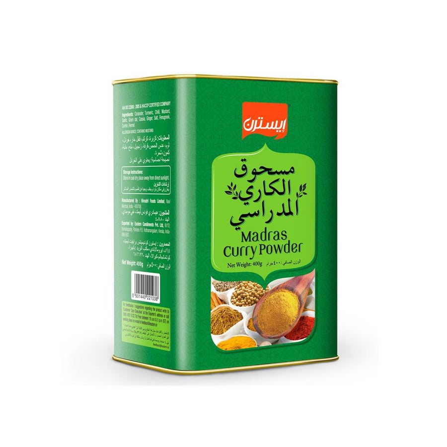 أستيرن بهارات كاري 400 جم