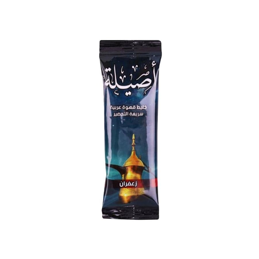 اصيلة خليط قهوة عربية زعفران 5 جرام