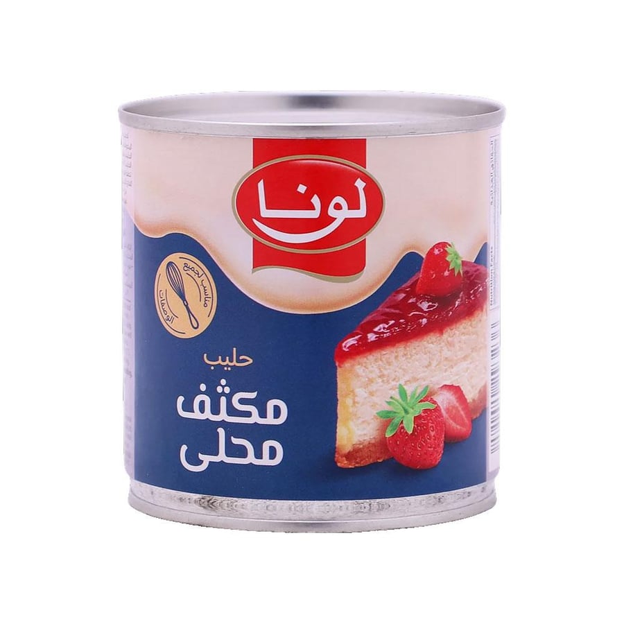 لونا حليب محلي مكثف 370 مل