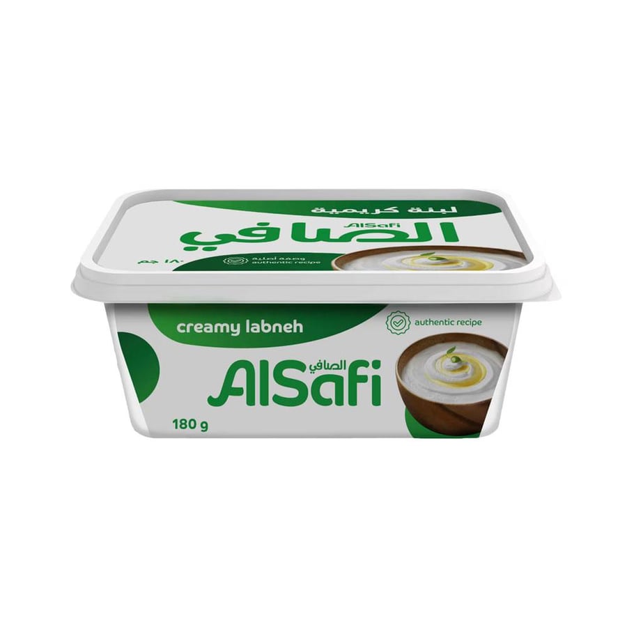 الصافي لبنة تركية 180جرام