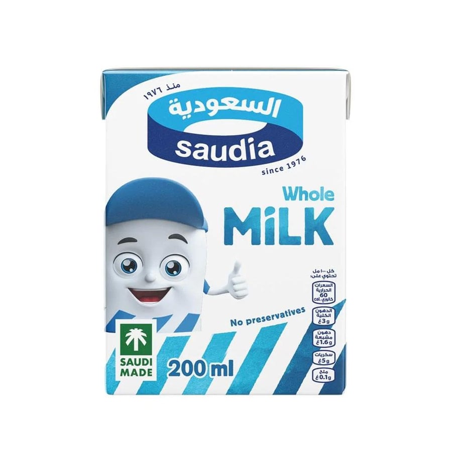 السعودية حليب كامل الدسم 200 مل