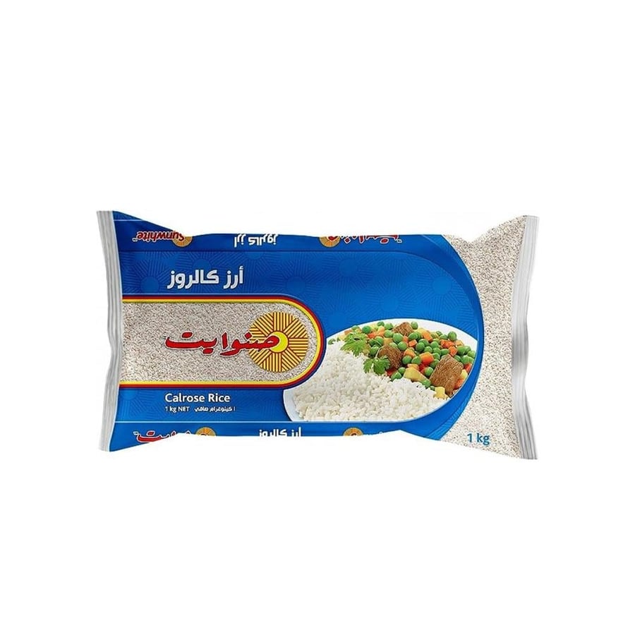 صنوايت كالروز ارز 1 كيلو