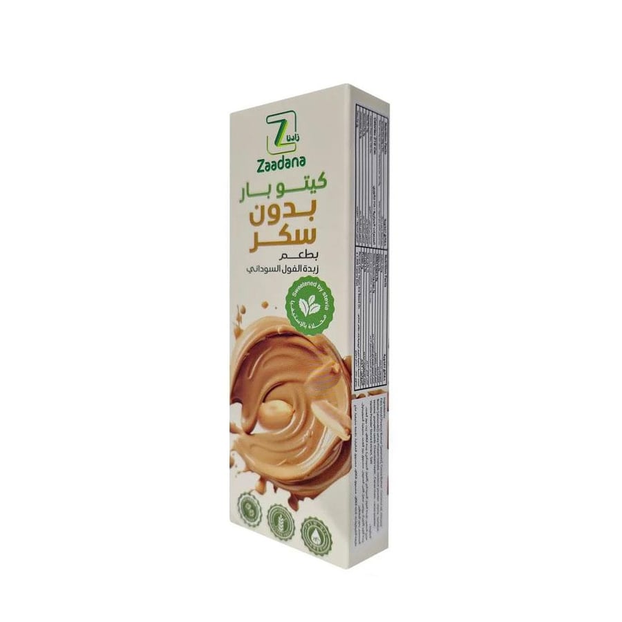 كيتو بار بطعم زبدة الفول السوداني 50 جم