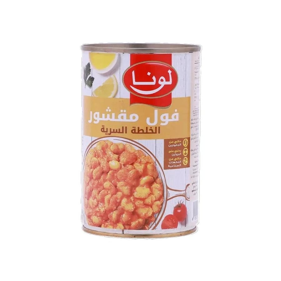 لونا فول بالخلطة السرية 450 جرام