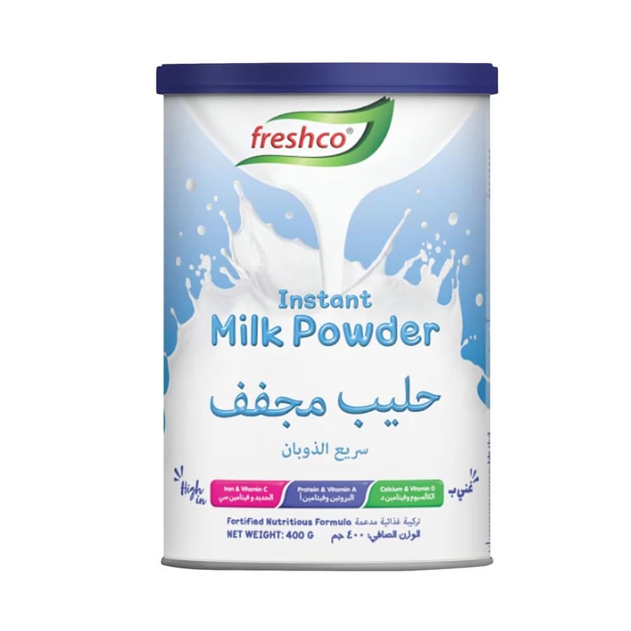 فريشكو حليب بودرة علبة 400جرام
