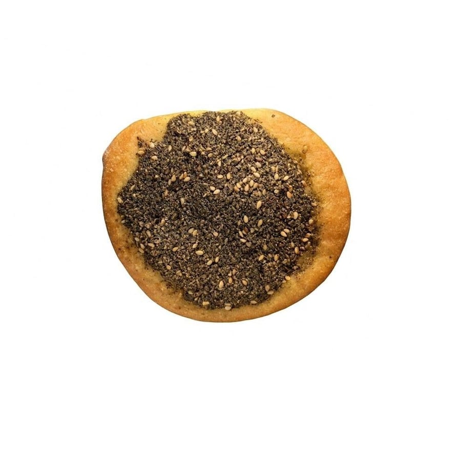 معجنات بيتزا زعتر
