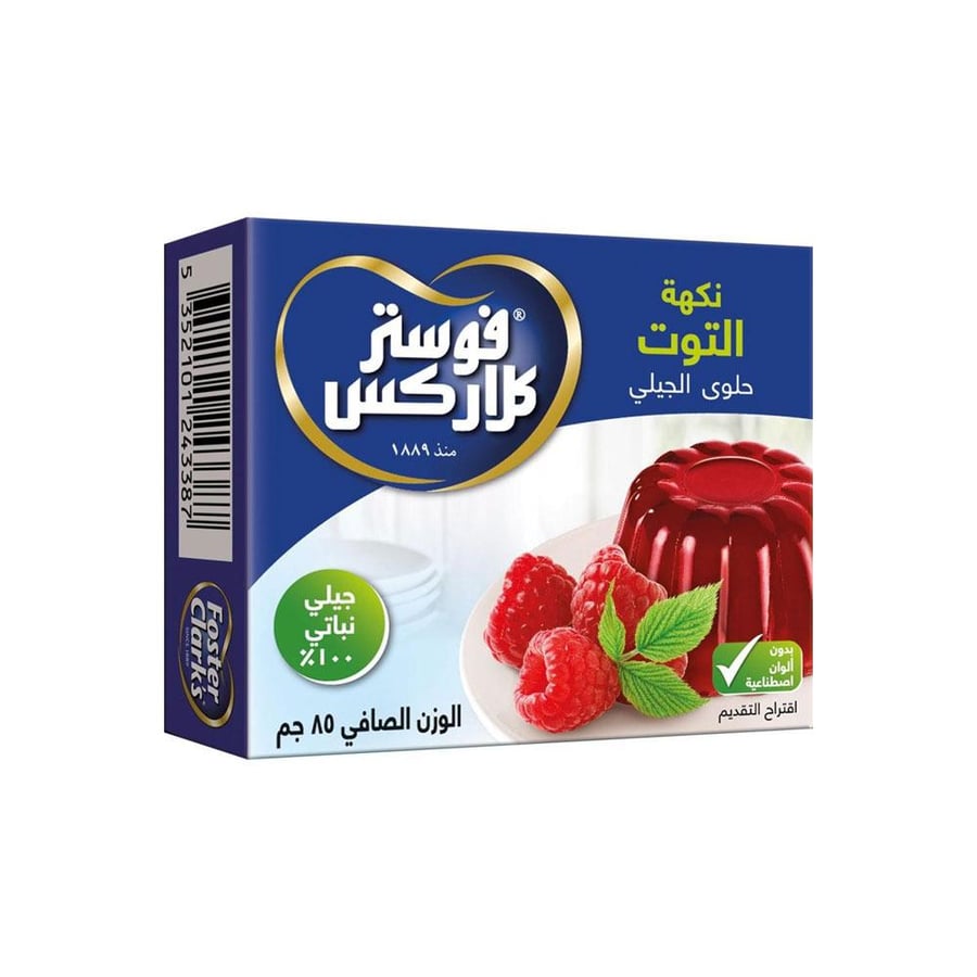 فوستر كلاركس جلي بالتوت 85جرام
