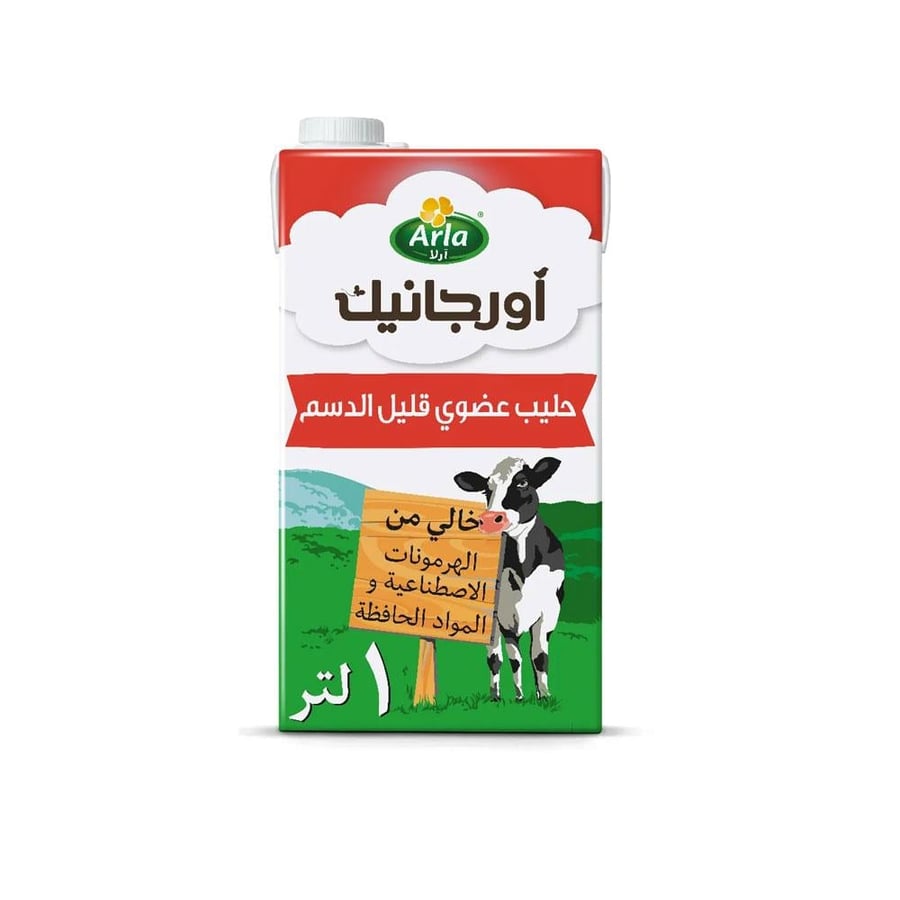 ارلا حليب عضوي قليل الدسم 1لتر
