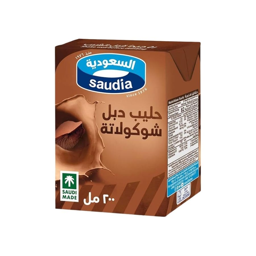 السعودية حليب دبل شيكولاتة 200 مل