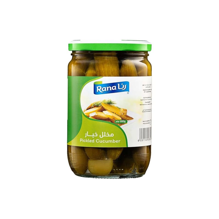 رنا مخلل خيار 660جم
