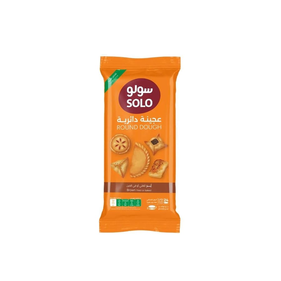 سولو عجينة سمبوسة بر 360جرام