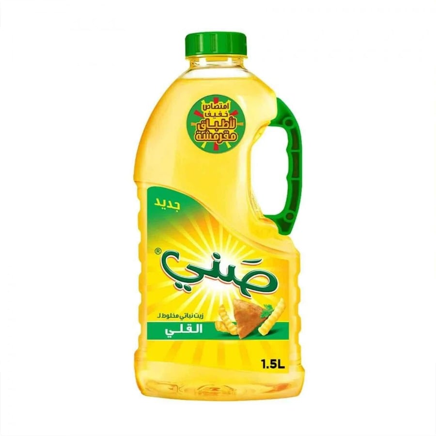 زيت صني كرانش لايت 1.5 ليتر