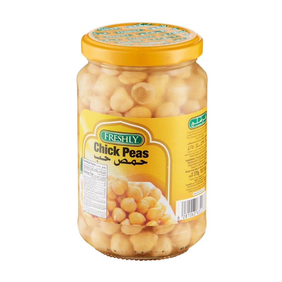 فرشلي حمص حب 370 جرام