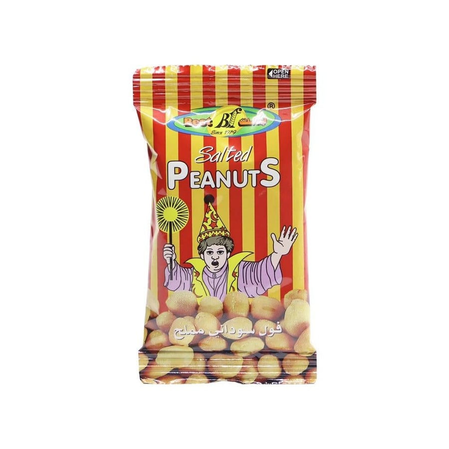 فول سودانى بست مملح 22 جم